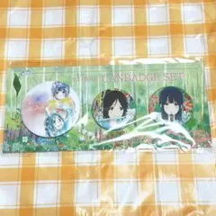 響け!ユーフォニアム リズと青い鳥 缶バッジセット 希美 みぞれ - メルカリ