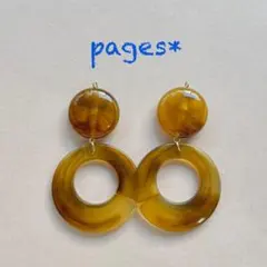 O-8*6 ワンカラーのブラウンピアス/イヤリング