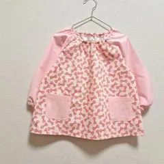 Item thumbnail for item 173142f6-f200-475f-87d3-3bc0051da406