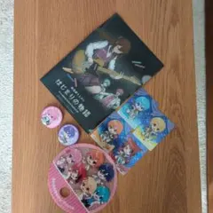 ストプリグッズセット