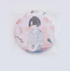 【エイトリ】輝矢宗氏 botania 缶バッジ