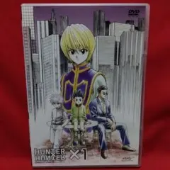 2026年最新】hunter×hunter vhsの人気アイテム - メルカリ