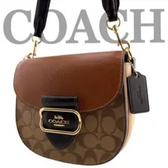 COACH/コーチルライトカーキ×サドルブラウン 3WAY ハン