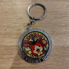 Item thumbnail for item 7ff4b0fe-1793-4ba4-b74c-153e97b9c48d