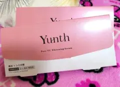 Yunth Pure VC Whitening Serum　美容液