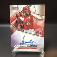 ARNALDO LANTIGUA Reds auto サイン