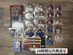 ヒプノシスマイク 山田二郎 セット