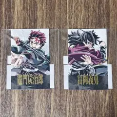 鬼滅の刃 義勇 炭治郎 D賞 エンドロールイラスト WEBSHOPくじ C107