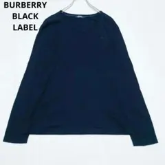 バーバリーブラックレーベル ポイント刺繍 ロングスリーブ ブラック (3)のサムネイル