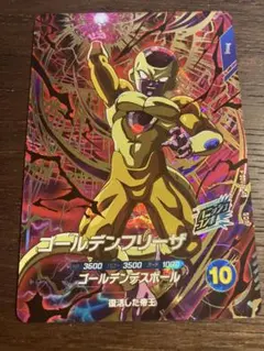 ドラゴンボール ダイバーズ GDR SDV4-046 ゴールデンフリーザ