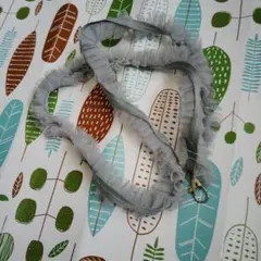 グレー フリル ストラップショルダー首掛け 金属クリップ付き