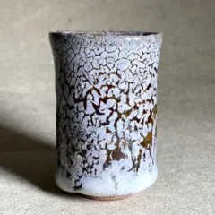 蛇蝎唐津馬上杯　唐津焼　ぐい呑　焼き物　陶器　酒器　陶芸 Amazon.co.jp: 白蛇蝎唐津馬上杯ぐい呑 唐津焼 ぐい呑 酒器