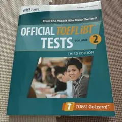 Official TOEFL iBT Tests Volume 2 第3版
