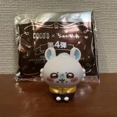 ちいかわ　ココス　ソフビ人形　モモンガ