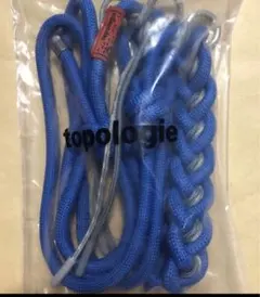 topologie 8.0mm Braided O-Rope strap