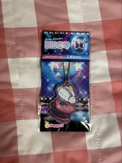 こぎみゅん　キーホルダー