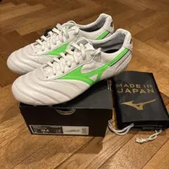 MizunoMoreliaミズノモレリアフロンティアパック25.5