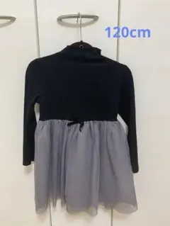 Bee des Bee ワンピース 120