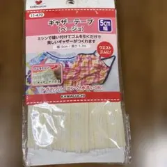 Item thumbnail for item 65e20451-25da-46c7-8af3-8b5ab575ff73