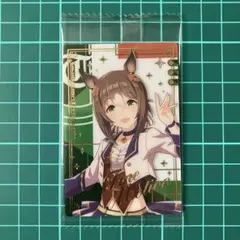 ファインモーション　ウマ娘　ツインウエハース　Special R 2024