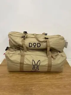 Item thumbnail for item 4ea3a125-a371-4cf1-ae49-16a6bc117a67