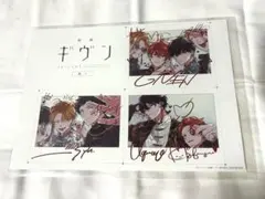 ぁや様 リクエスト 2点 まとめ商品