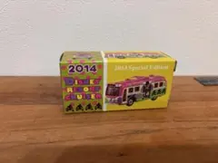 nao様 リクエスト 2点 まとめ商品