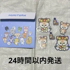 新品未開封　ウジ　ミニティーン PPYOPULI 5点セット 新品未開封 ウジ ミニティーン PPYOPULI 5点セット SEVENTEEN