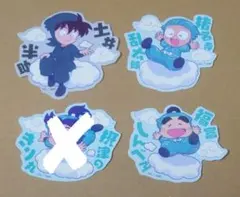 土井半助＆乱太郎＆しんべヱ ステッカー＊忍たま乱太郎 サンシャインてんぼうパーク