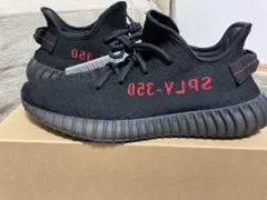 Yeezy Boost 350 V2 ブラック/レッド　28.5 美品