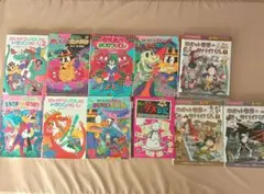 は*る様 かいけつゾロリ×7冊+4冊