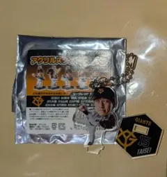 読売ジャイアンツ　大勢　デフォルメアクリルスタンドチェーン