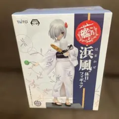 艦これ　フィギュア