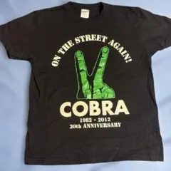 COBRA 30周年記念 Tシャツ ブラック S