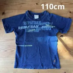 Item thumbnail for item 107c8a8c-91e9-4675-be3f-717747b9efb9