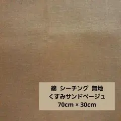 Item thumbnail for item 8faaf28d-3889-4844-80e0-db614c62b5d6