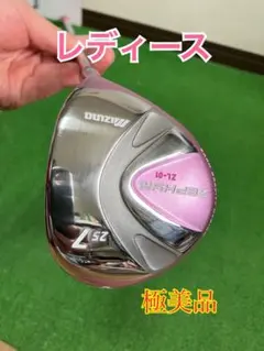 《極美品》ミズノ ZEPHYR レディース7wのサムネイル