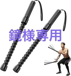 ニューバトルロープ 室内トレーニング