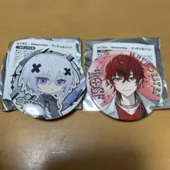 めておら 心音 ロゼ 武道館 winter デフォ缶バ まとめ売り ロゼ くん めておら 2024 Winter 缶バ ッジ デフォ - メルカリ