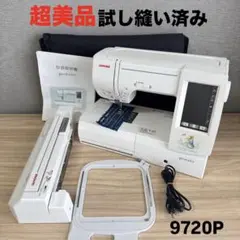 JANOME セシオ970 刺繍ミシン 収納ケース付き - メルカリ
