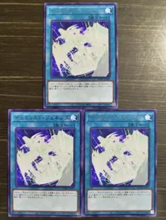 2025年最新】Killer Tuneの人気アイテム - メルカリ