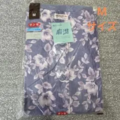1984★ 新品★GUNZE 7分袖パジャマ 長パンツ 麻混素材 花柄 薄手のサムネイル