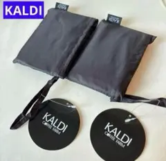 新品　カルディ KALDI COFFEE FARM エコバッグ 黒　2個セット