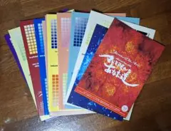 2025年最新】janne da arc パンフレットの人気アイテム - メルカリ