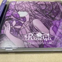 2025年最新】Roseliaの人気アイテム - メルカリ
