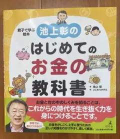 Item thumbnail for item 2bd839b5-db96-49c6-ad7a-df4a79d37b7d