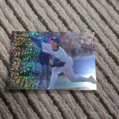 三浦大輔 2001年 カード　キラキラ