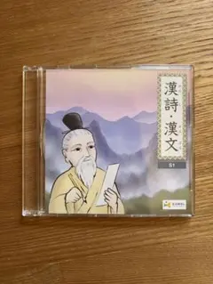 2026年最新】eqwel cdの人気アイテム - メルカリ