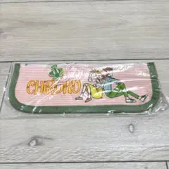昭和レトロ　なかよし全員プレゼント　髙橋千鶴　ちるるペンシルケース