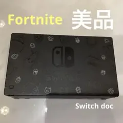 2026年最新】nintendo switch fragmentの人気アイテム - メルカリ